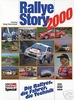 Rallye Story 2000