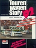 Tourenwagen Story 1992