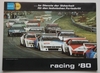 Kalender Bilstein Motorsport 1980