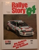 Rallye Story 1994