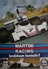 Martini Brabham Plakat - Grand Prix 1975