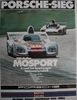 Porsche Plakat - Porsche Sieg 200 Meilen von Mosport
