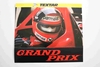 Grand Prix 1979 - Textar Motorsport Kalender