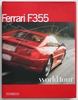 Ferrari F355 World Tour